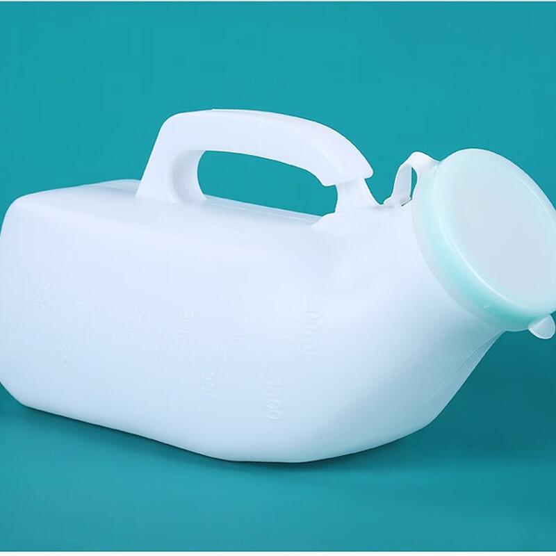 Plastic Urinal with Lid for Men & Women