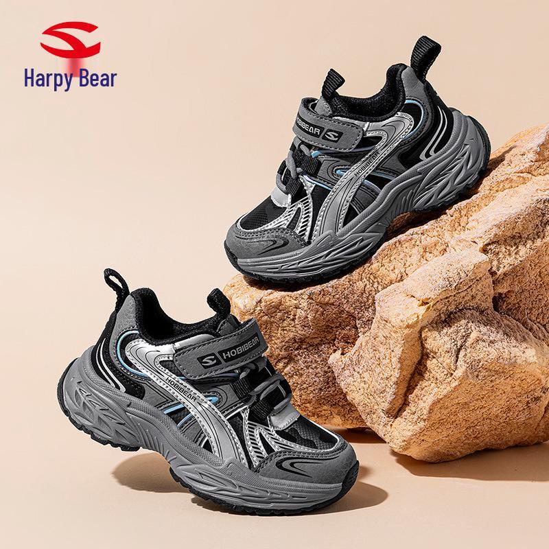 Habi Bear Leather Kids' Sneakers - Dirt-Resistant Casual Shoes for Spring and Autumn