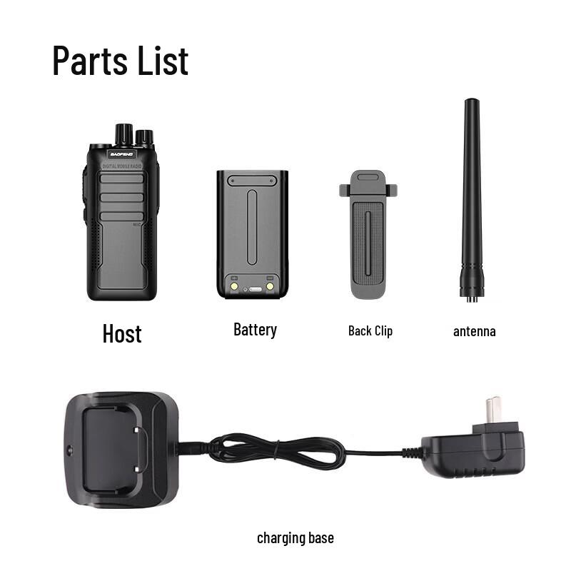 BAOFENG BF-888S Plus Long-Range Two-Way Radio Pair (CN Version)