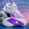 2025 spring new rotating buckle football shoes male youth students female broken nails children's game training shoes