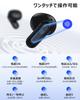 SAMONIC Wireless Bluetooth Fast Bluetooth Multifunctional Touch Control Bluetooth Sound Automatic Instant Up to 45 Hours IPX7 Waterproof ENC Noise