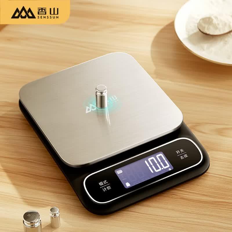 Xiangshan IPX6 Waterproof Digital Kitchen Scale (CN version)