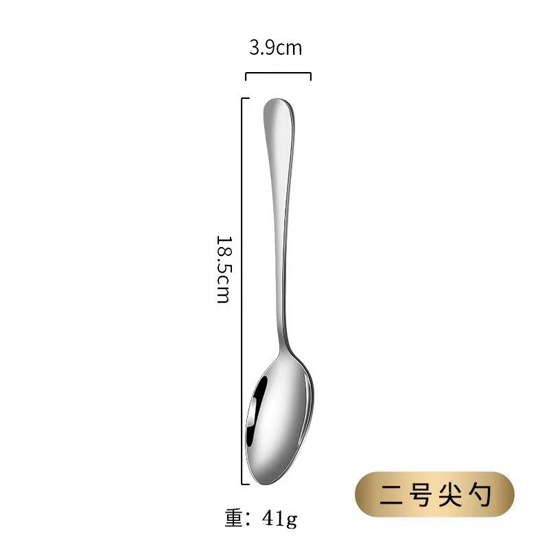 Stainless Steel Tableware Set Western Food Thickened Steak Knife Fork Spoon Coffee Dessert Spoon