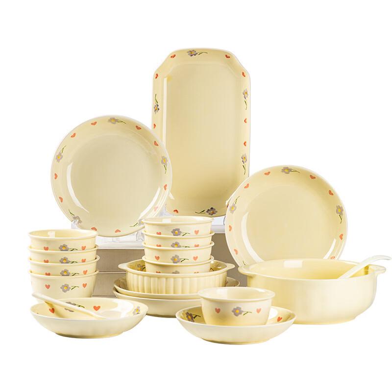 Yi Ceng Ceramic Dinnerware Set