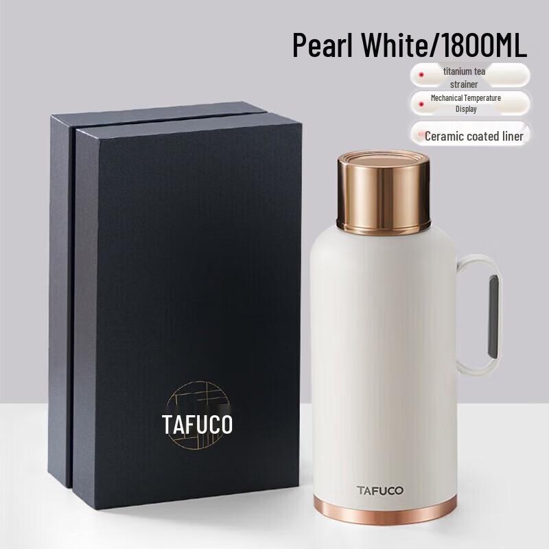 TAFUCO Large Capacity Insulated Tea Kettle