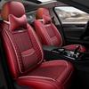 2021 Haval Big Dog Husky Edition Universal Ice Silk Car Seat Cover