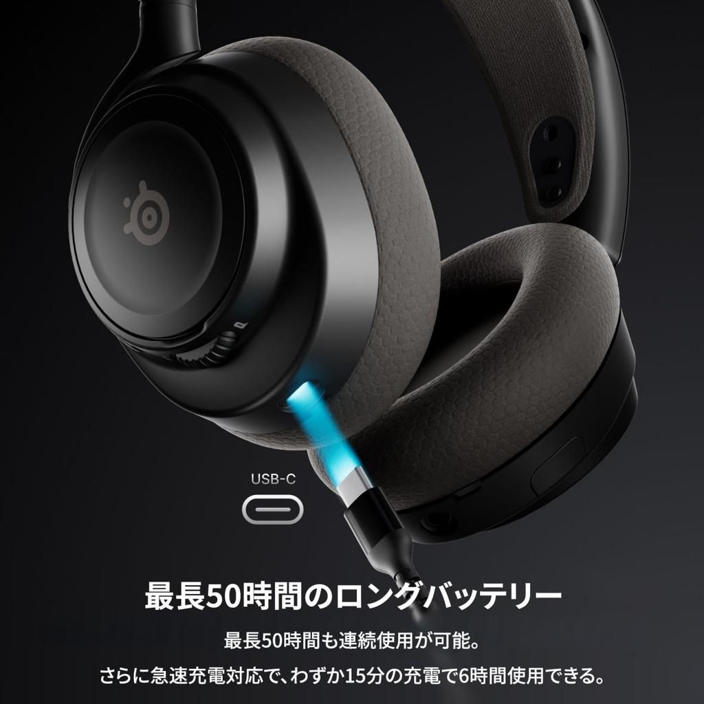SteelSeries Arctis Nova 7 Gen 2 Wireless Gaming Voice Over 300 Simultaneous Game and Phone Compatible with AI Noise 50 Hours of Spatial Black Headset,