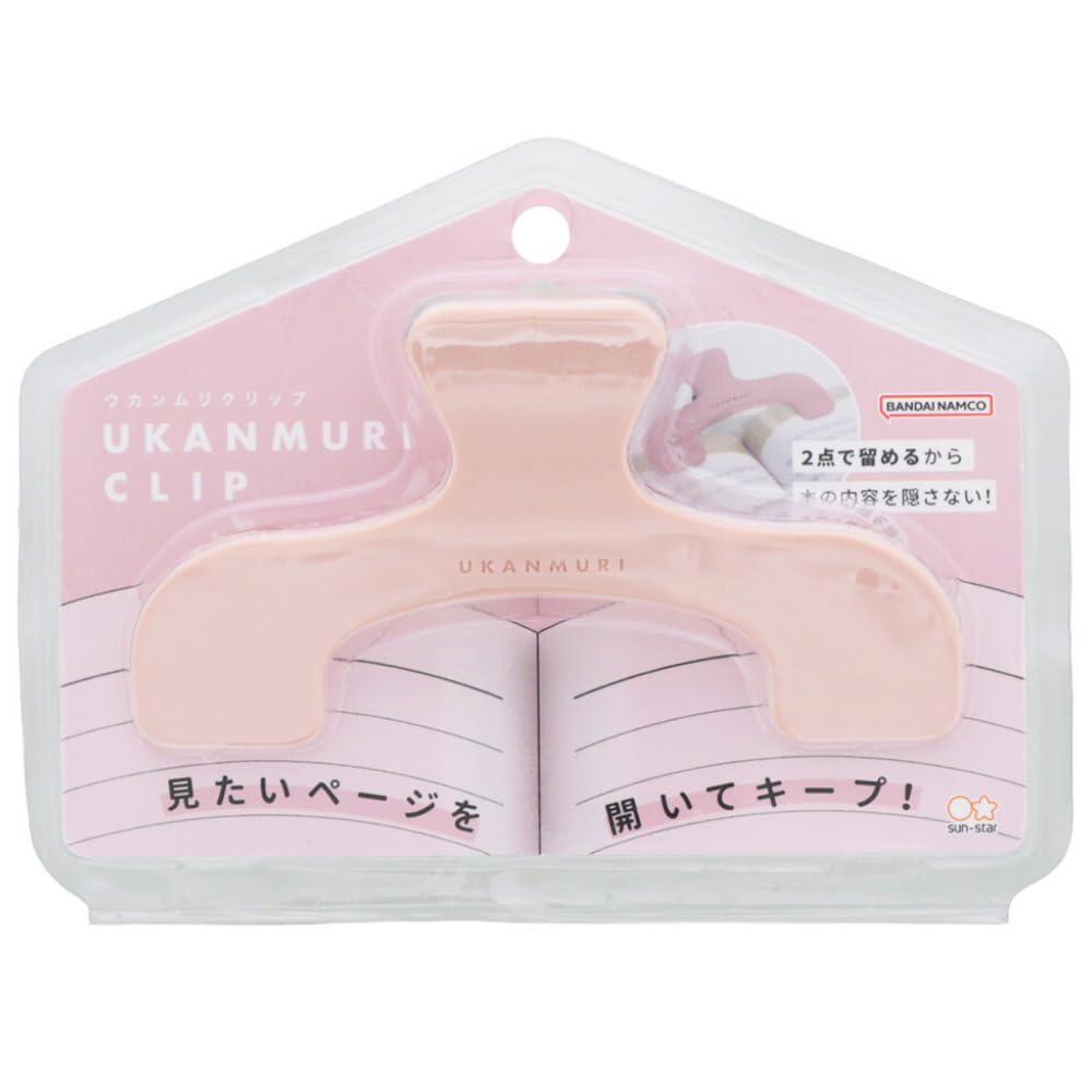 Sun-Star Stationery Clip Die-Cut Crown Clip [All 6 Colors],Ukanmuri Clip