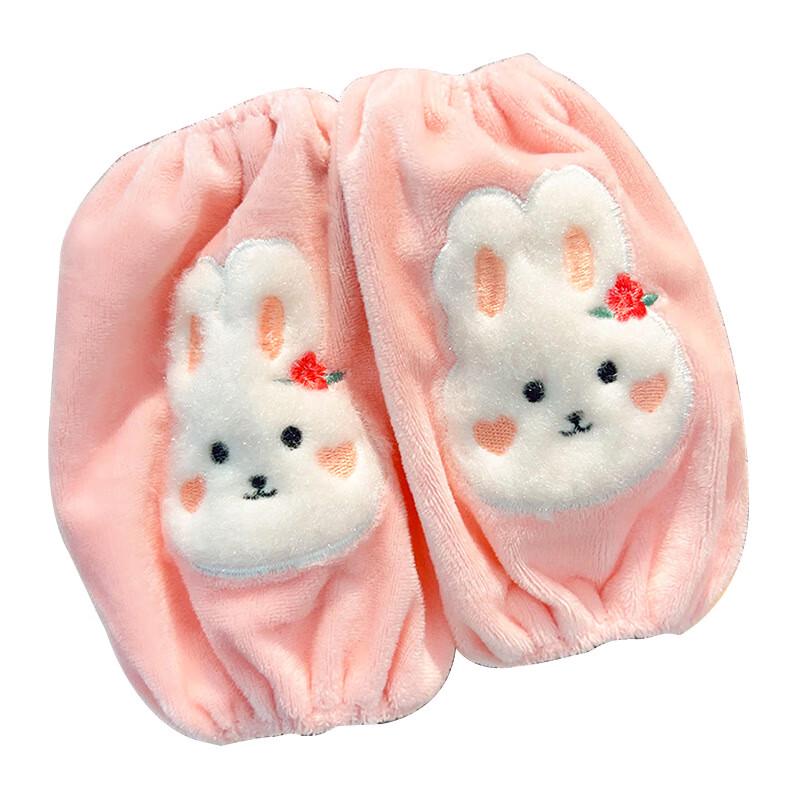 Bai Zi En Cartoon Plush Children's Anti-Stain Sleeve Covers