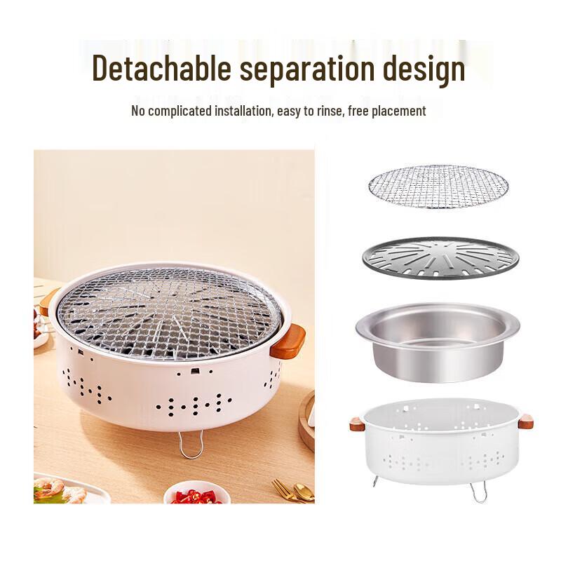 Shang Kao Jia Smokeless Charcoal BBQ Grill & Tea Stove