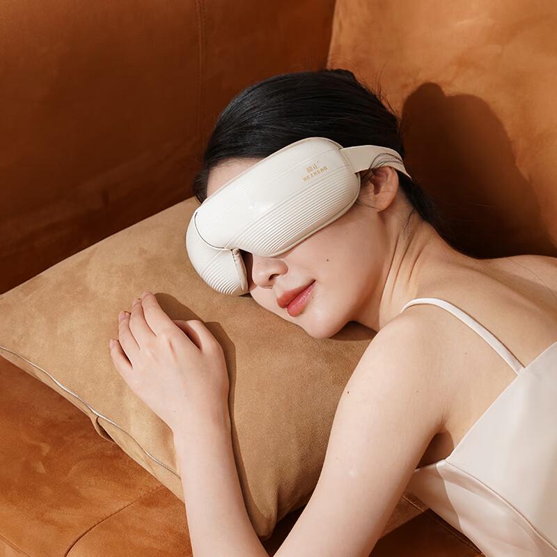 Hezheng Smart Eye Massager HZ-QNA-16