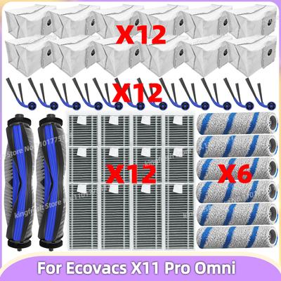 Pasuje do ECOVACS Deeboot X11 PRO OMNI Części Główna Szczotka Walcowa Szczotki Boczne Filtr Walcowy Mop Worek na Kurz Akcesoria Zamienne