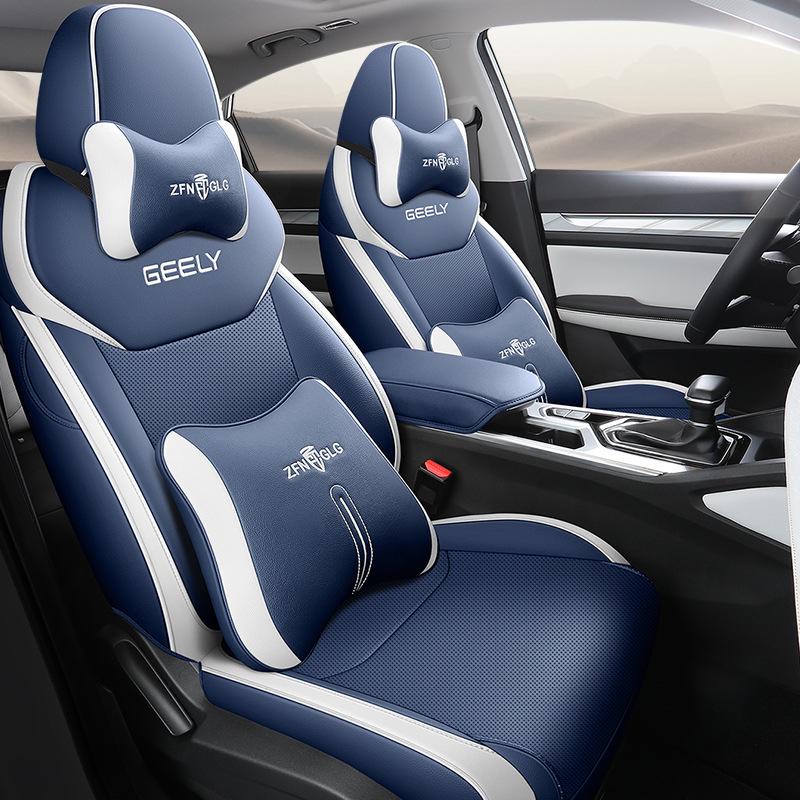 Emgrand Car Seat Cushion - Full Coverage, Universal Fit for All Seasons