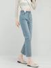 Women's Ultra-Thin Ice Silk High-Waist Light Jeans - Summer Petite Style