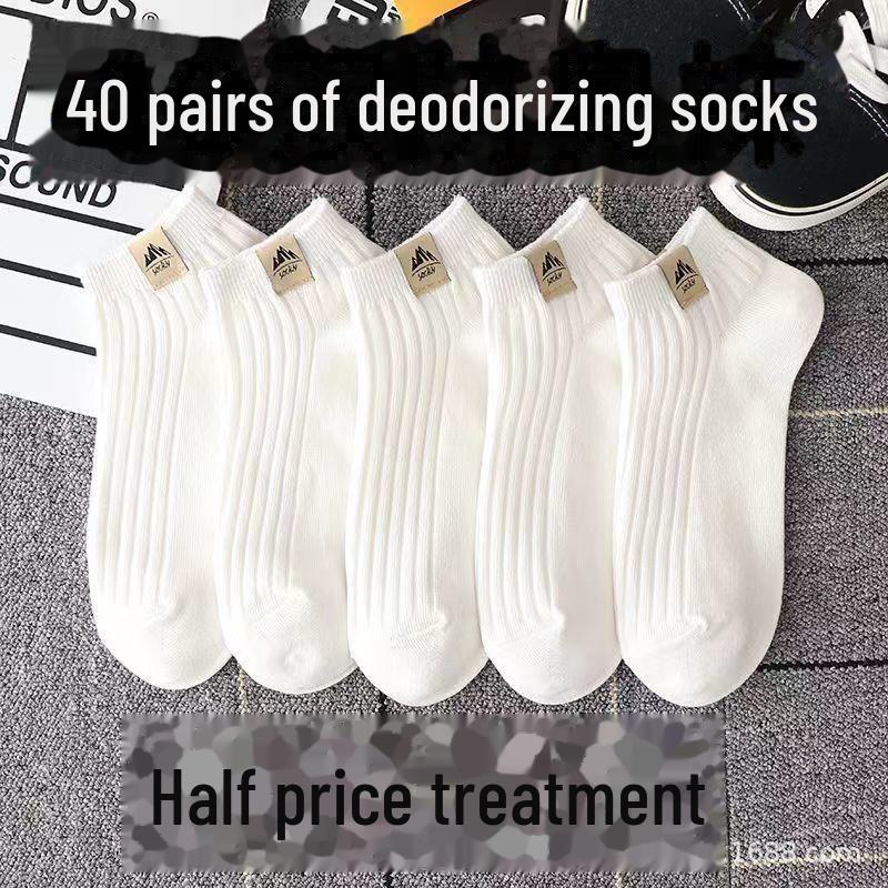 Andningsbara Korta Svarta och Vita Sommarsockor för Män och Kvinnor - Svettabsorberande, Deodorerande, Slitstarka