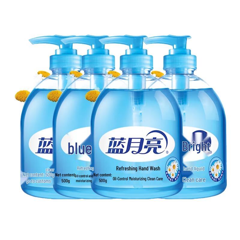 Blue Moon Wild Chrysanthemum Refreshing Hand Sanitizer