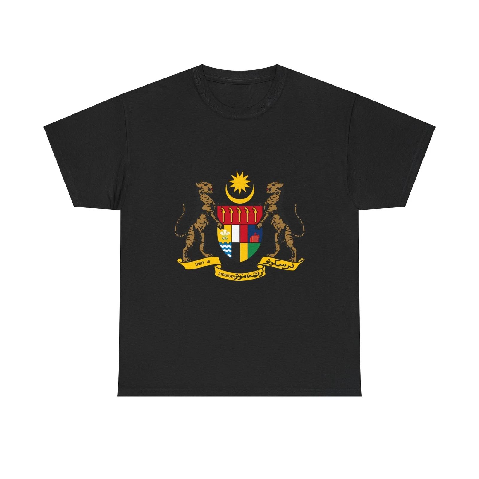 Coat of arms of the Federation of Malaya - T shirt 4XL