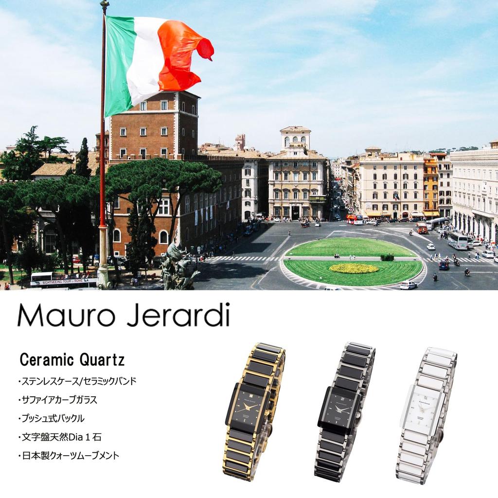 Edelstahl Keramik Luxus Saphir 1 natürlicher Diamant [Mauro Gerardi] Damenuhr, & Armband, MJ3081-1, Kristall,