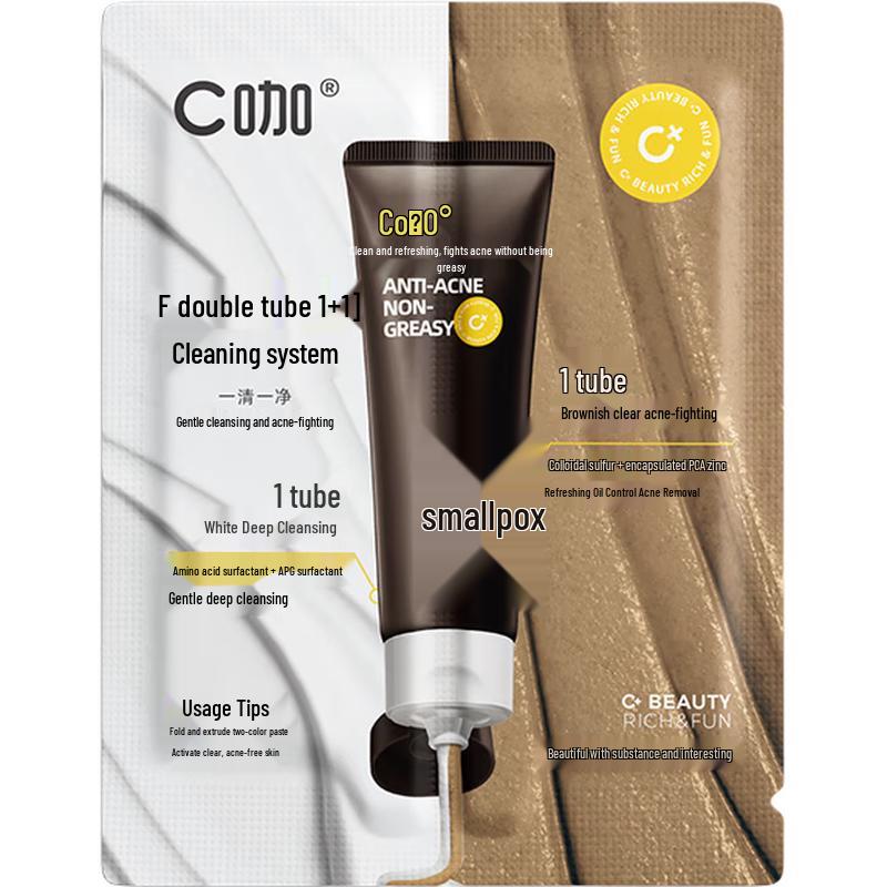 

C-Cafe Anti-Acne Dual-Tube Cleanser