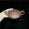 220ml Teapot Chinese Yixing Handmade Pot Kung-fu Teaware Purple Clay Drinkware Dahongpao Beauty Tea Pot