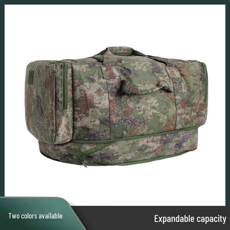 Portable Folding Camouflage Outdoor Backpack