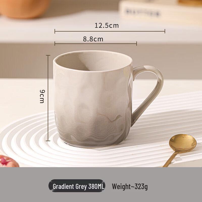 Qiwei Gradient Ceramic Mug with Coaster