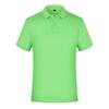 Summer Lapel Polo Shirt: 200g Quick-Drying, Solid Color, Perfect for Corporate Branding and Promotions