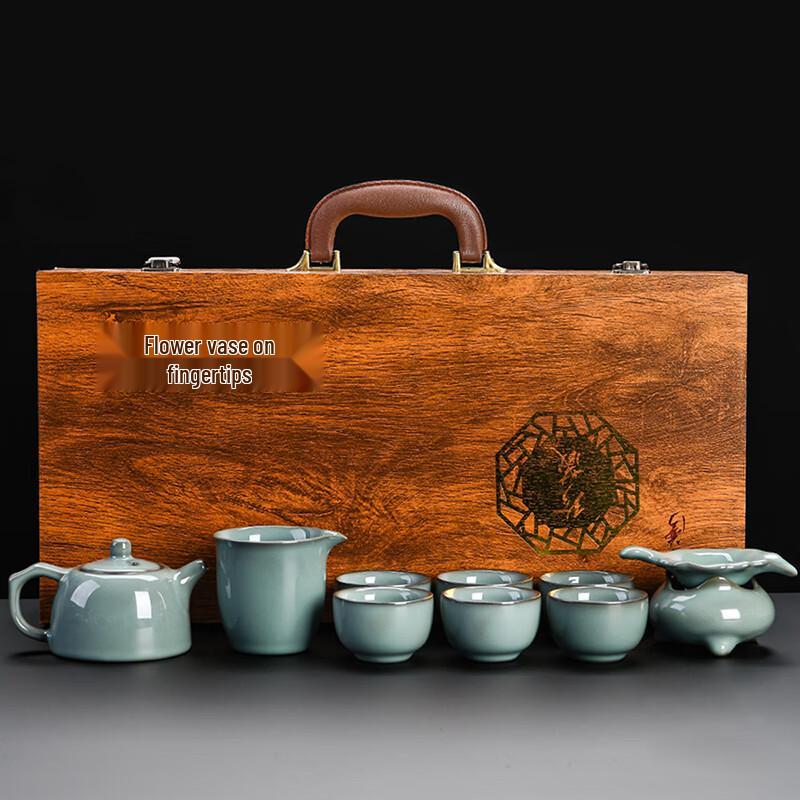Leinuo 9-Piece Grass Green Guan Kiln Tea Set