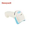 Honeywell Industrial 1D/2D Wired Barcode Scanner