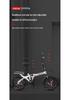 Flying Pigeon 20" Foldable Adult Variable-Speed Commuter Bicycle