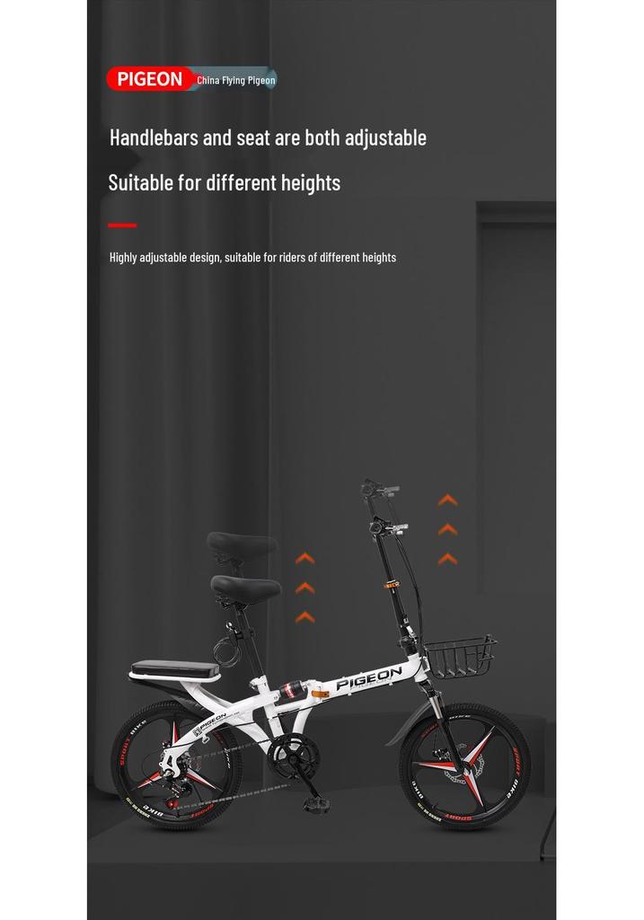 Flying Pigeon 20" Foldable Adult Variable-Speed Commuter Bicycle