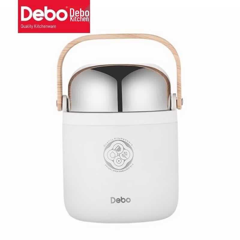 Debo Alisa 316 Stainless Steel Food Jar