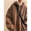 Trendiger Oversize-Hoodie für Herren: 300 g schwere chinesische Baumwolle, einfarbig, Westküsten-Stil, Unisex.
