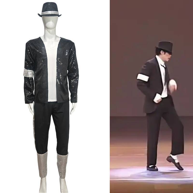 Michael Jackson Performance Costume With Sequined Stage Outfit For Kids And Adults