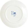 SAN-X Rilakkuma "Always Sushi Goods" Sushi Plate TK24101, Approx. H20 X 160mm