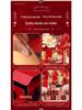 2026 Year of the Horse New Year Decoration Box - Spring Festival Ornaments for Shopping Mall and Annual Meeting Layouts