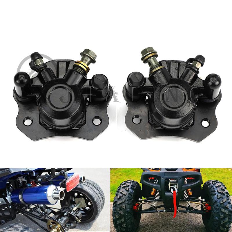 1Pc Front/Rear Universal Disc Brakes Calipers Clamp Lower Pump For 50 70 90 110 125 150cc ATV Buggy Quad master cylinder caliper