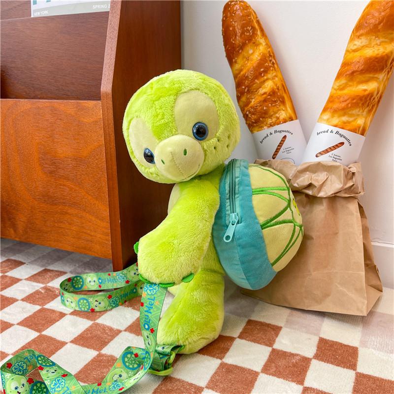 New Little Turtle Plush Toy Turtle Backpack Children's Catch Doll Doll Storage Bag