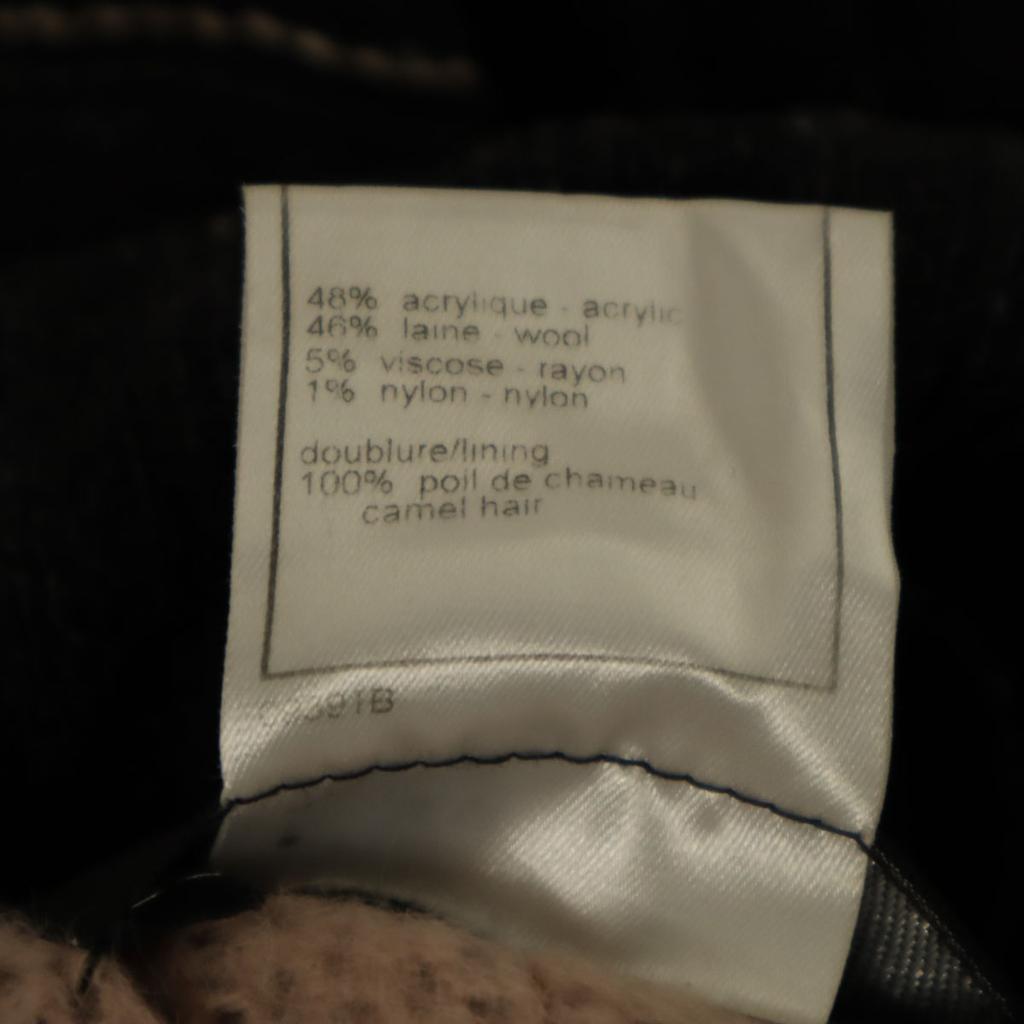 Chanel Hergestellt in Frankreich Lagenmantel Lang 40 Anthrazit Schwarz Damen Gebraucht