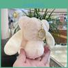 Cute And Soft Plush Hanging Pendant Keychain With Cinnamoroll For Girls Gifts