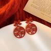 Amber Coffee French Retro Luxury Earrings - Women's Elegant Studs with Niche Design