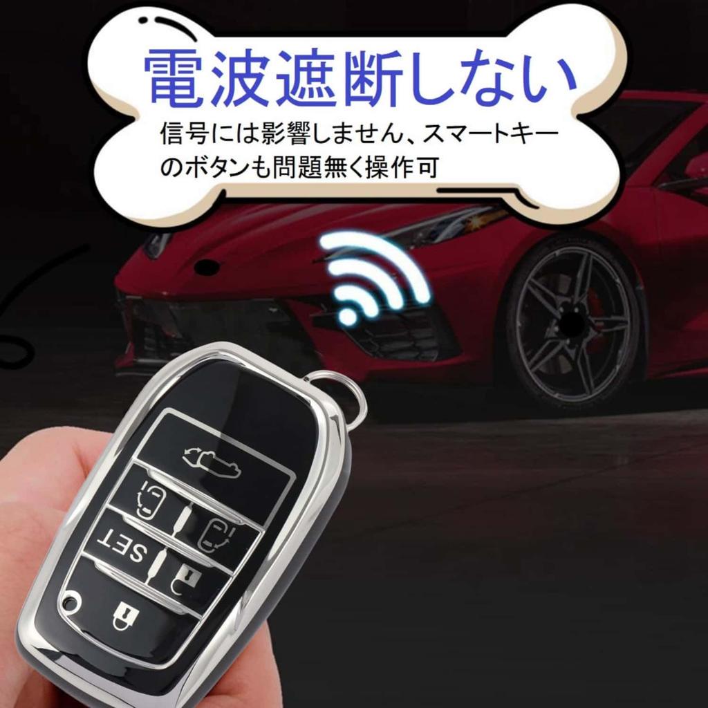 [HOYZE] Alphard 30 Series Key Case Key Cover Cute Car