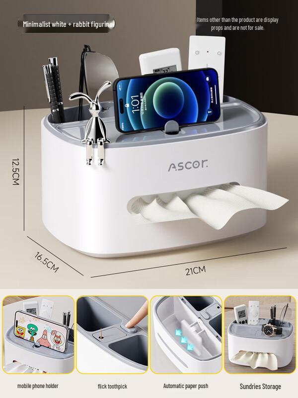 

Rabbit Tissue Box with Storage