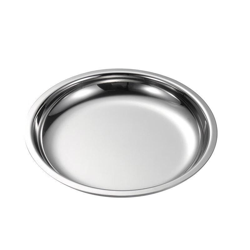 ZISIZ Stainless Steel 12cm Seasoning Dishes (Set of 5)