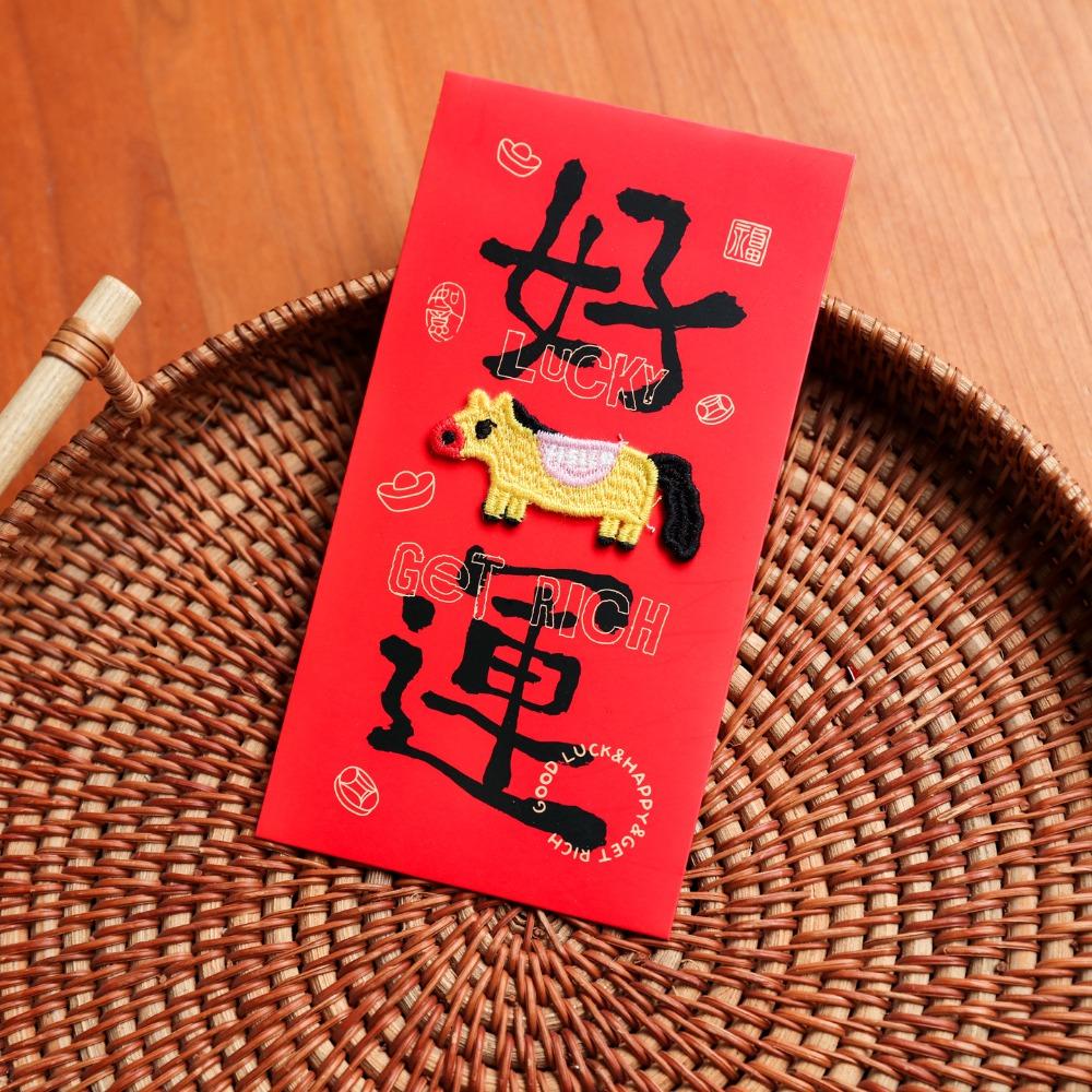 Cartoon Pattern Year of The Horse Lucky Money Bag 3D HongBao Spring Festival Red Packet Kids