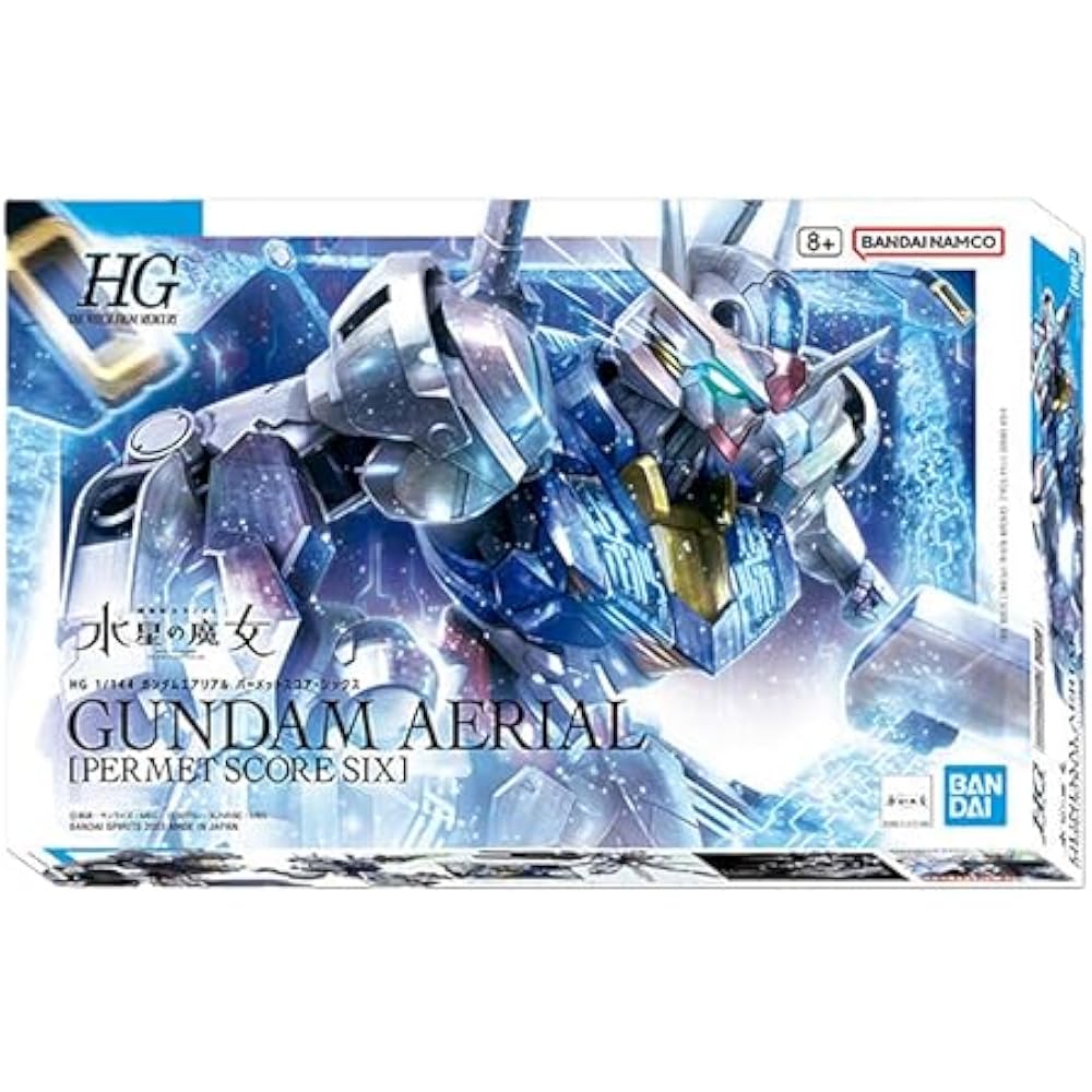 Bandai (BANDAI) HG 1/144 Gundam Aerial Permet Score 6