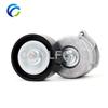 Drive Belt Automatic Tensioner for Hyundai Sonata KIA Optima K5 Hybrid 2011-2016 252812G652 25281-2G653 25281-2G652 252812G653