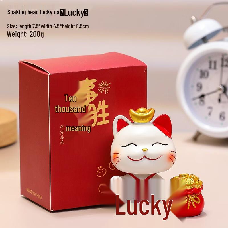 Lucky Cat Resin Ornament