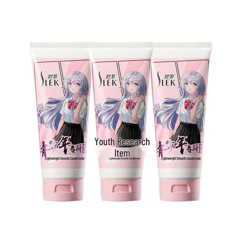 

Suhrie Teen Girl Smooth Conditioner, 3-Pack