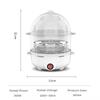 Automatic Electric Egg Streamer Multifunctional Electric Egg Boiler Double Layers Egg Cooker Mini Kitchen Breakfast Machine